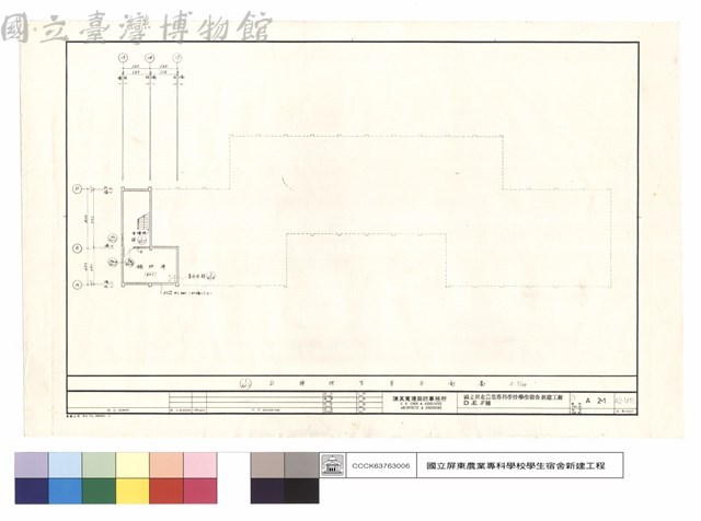 D棟地下室平面圖藏品圖，第1張