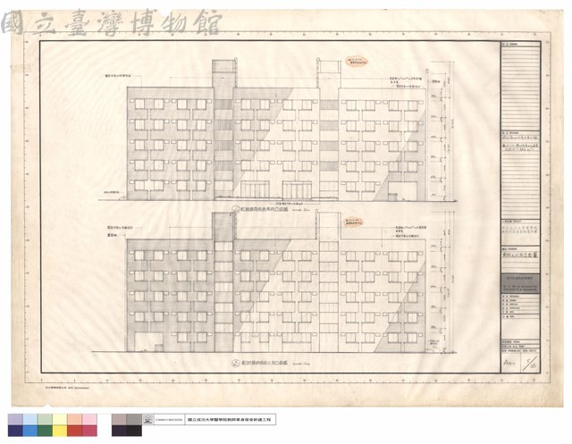 南向及北向立面圖藏品圖，第1張