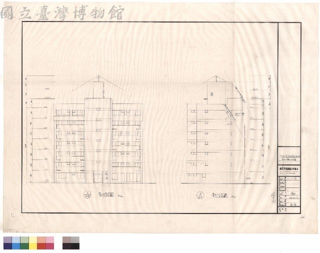 東向、南向立面圖藏品圖，第1張