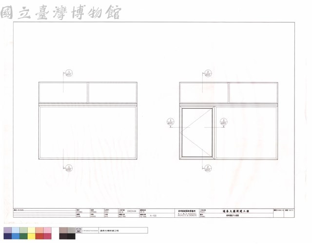 標準層窗戶大樣圖藏品圖，第1張