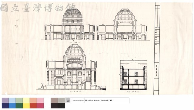 剖面圖藏品圖，第1張