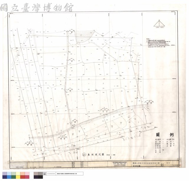 基地現況圖藏品圖，第1張