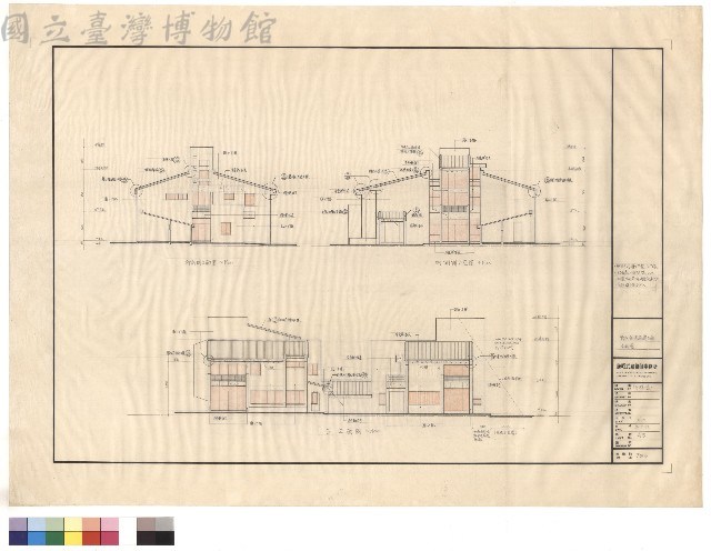 立面圖藏品圖，第1張