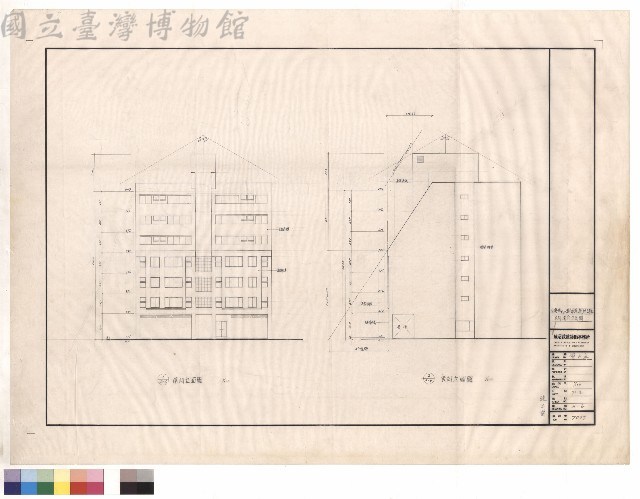 東向.南向立面圖藏品圖，第1張