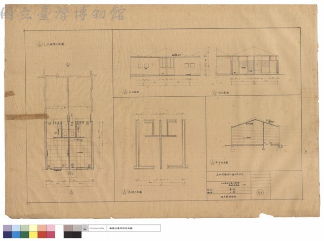 乙層標準平面,立面,基礎剖面圖藏品圖，第1張