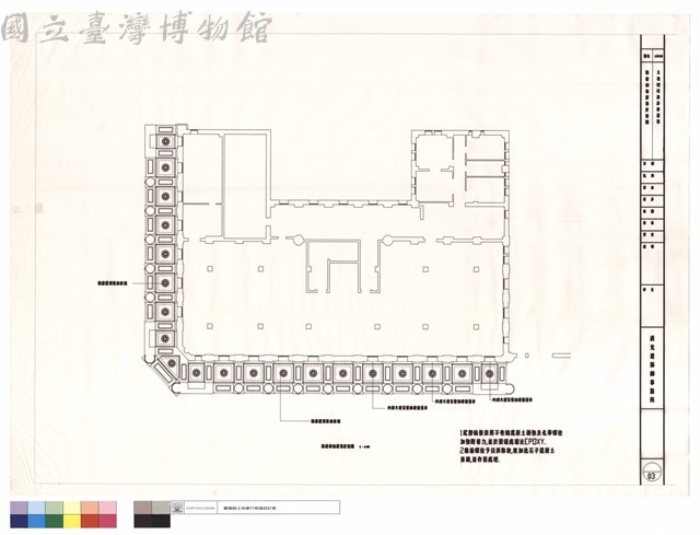 騎樓部份屋頂反射圖藏品圖，第1張