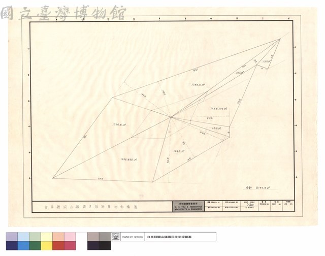 基地面積圖藏品圖，第1張