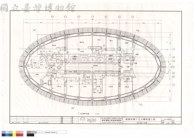 拾玖層平面圖藏品圖，第1張