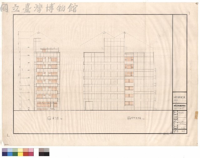 立面圖藏品圖，第1張