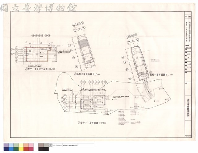 雙亭一及石舫平面圖藏品圖，第1張