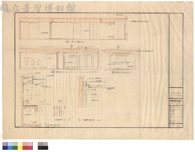 二樓以上門廳及各樓廁所剖面圖藏品圖，第1張