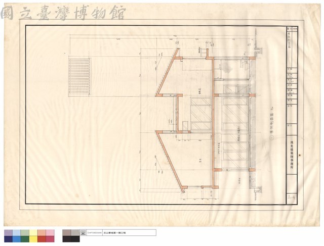 橫向剖面圖藏品圖，第1張