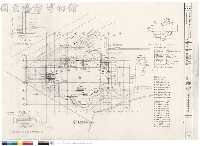 壹層平面圖藏品圖，第1張