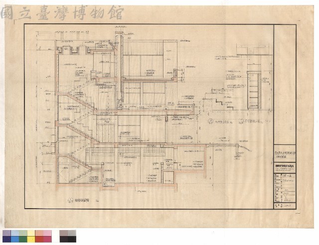 墻剖面圖藏品圖，第1張