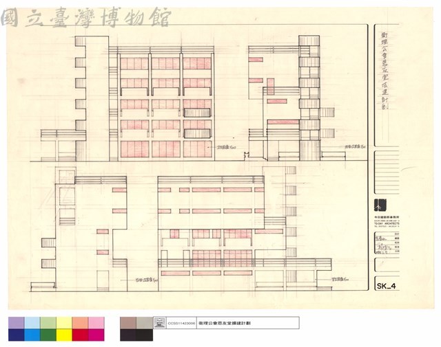 正立面圖、左側立面圖、右側立面圖、背立面圖藏品圖，第1張