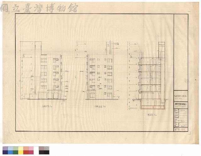 側立面、總剖圖藏品圖，第1張