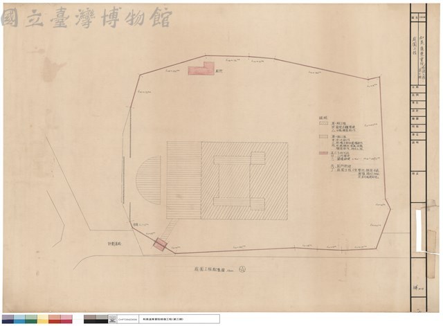 庭園工程藏品圖，第1張