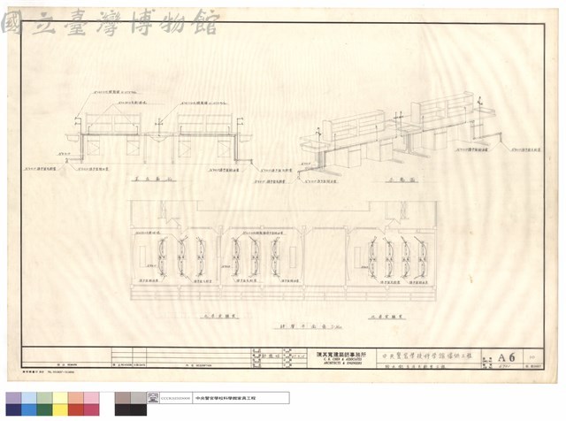 給水衛生及瓦斯管工程藏品圖，第1張