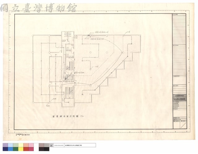 圖書館参層平面圖藏品圖，第1張