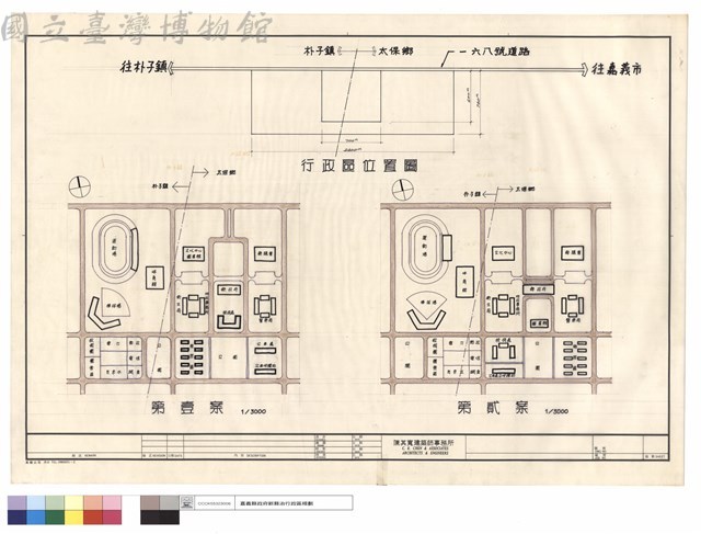 行政區位置圖.第壹案.第貳案藏品圖，第1張