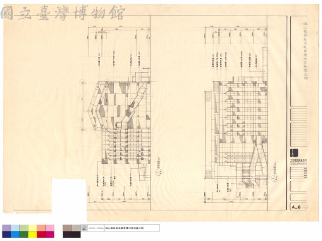 南向立面、西向立面藏品圖，第1張