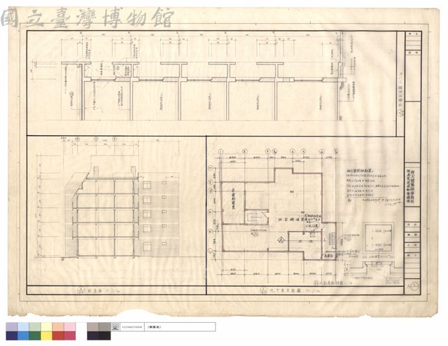 剖立面.地下室平面圖.外墻剖面圖藏品圖，第1張