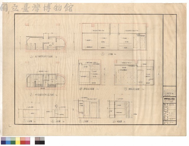 地下一層公共廁所平面,立面/壹層公廁平面圖藏品圖，第1張