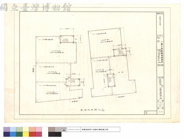 屋頂平面圖藏品圖，第1張