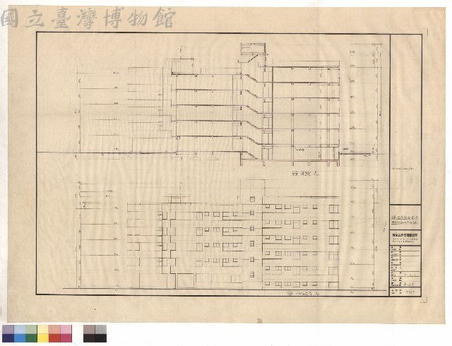 甲戶(剖面+北向側立面)藏品圖，第1張