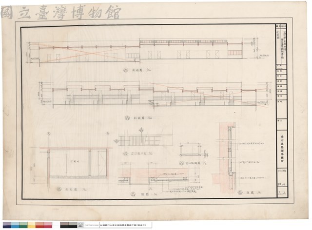 剖面圖藏品圖，第1張