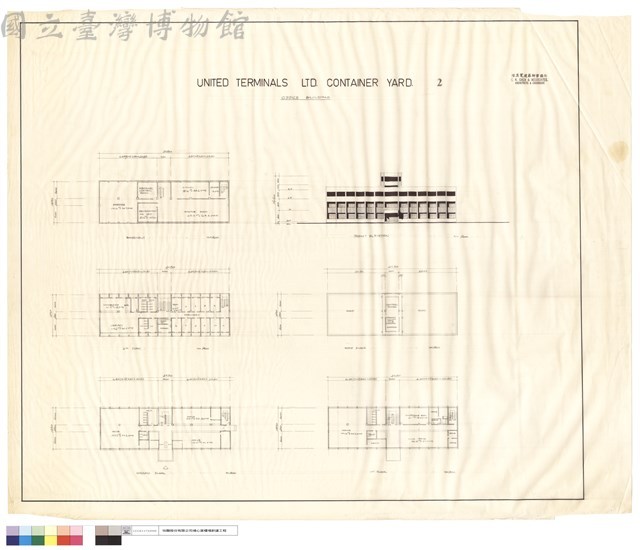 UNITED TERMINALS LTD. CONTAINER YARD 2藏品圖，第1張