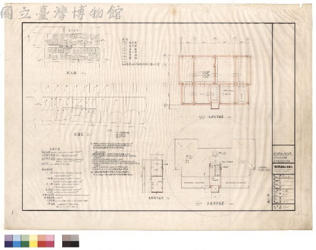 面積計算地籍圖 屋頂層基礎坑平面圖藏品圖，第1張