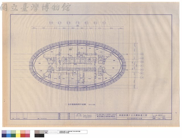 拾玖層牆隔間平面圖藏品圖，第1張