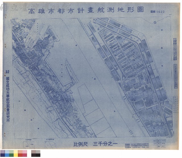 圖例藏品圖，第1張