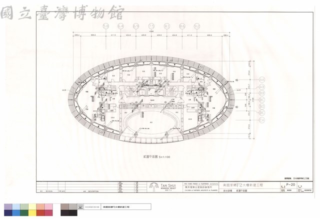 排水設備.貳層平面圖藏品圖，第1張