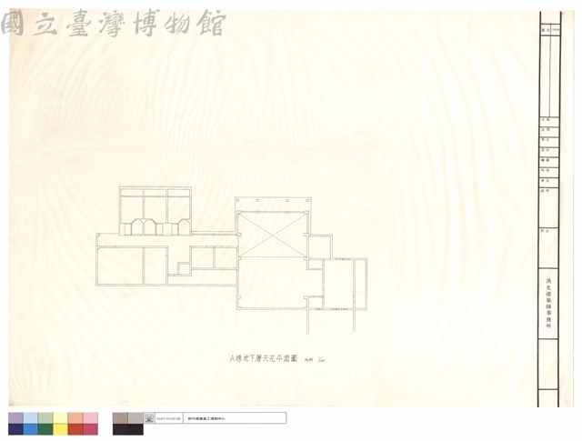A棟地下層天花平面圖藏品圖，第1張