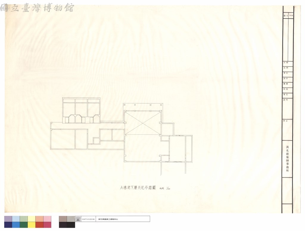 大圖瀏覽