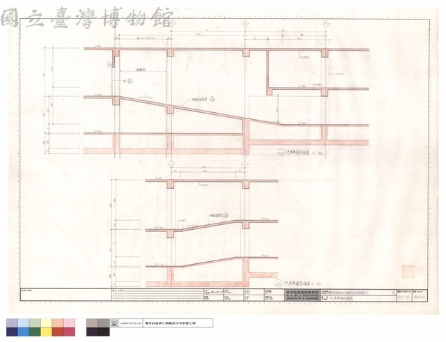 汽車車道剖面圖藏品圖，第1張