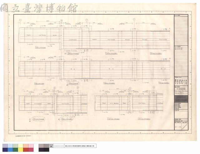 地梁配筋圖FGK1~FGK4,FGL1~FGL4,FGL1a,FGM1a藏品圖，第1張