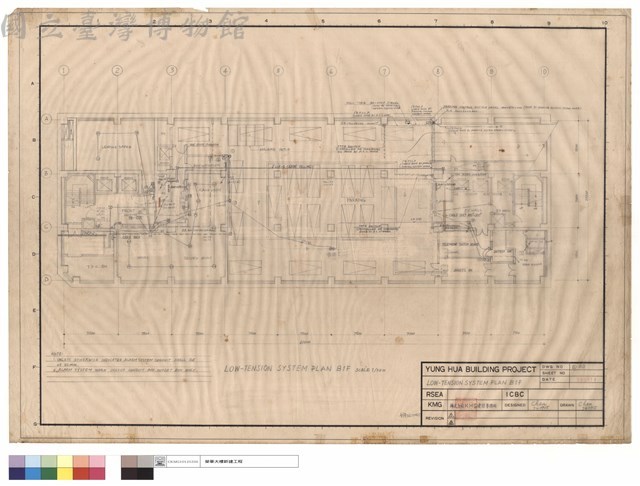 LOW-TENSION SYSTEM PLAN B1F藏品圖，第1張