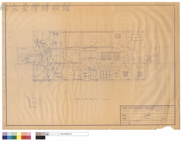 LIGHTING SYSTEM PLAN 5F藏品圖，第1張