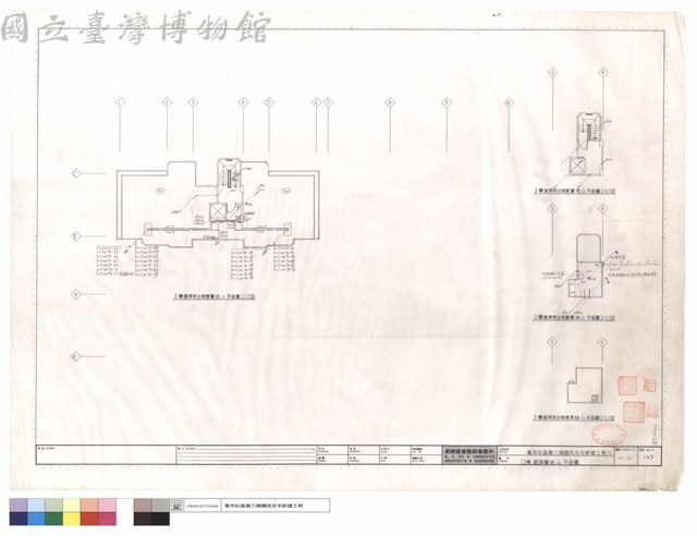 D棟屋頂層給水平面圖藏品圖，第1張