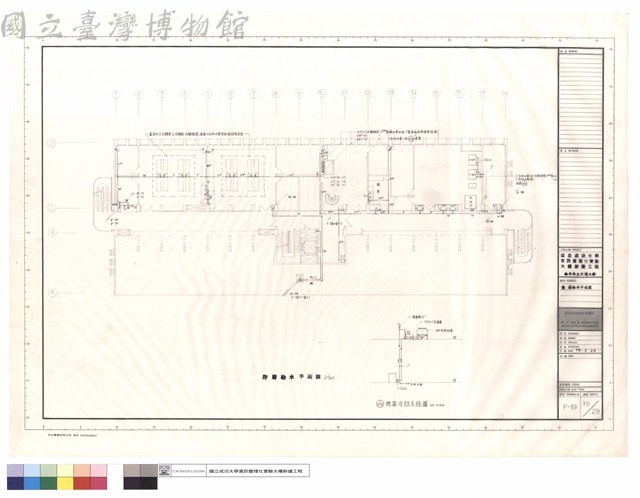 陸層給水平面圖藏品圖，第1張