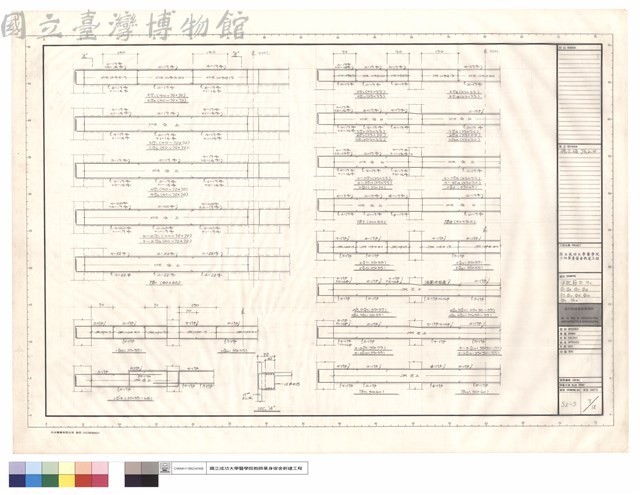 梁配筋G1、G2、G8、G7、G17、G18、G9、G10、G15、G16、TB9、TB10藏品圖，第1張