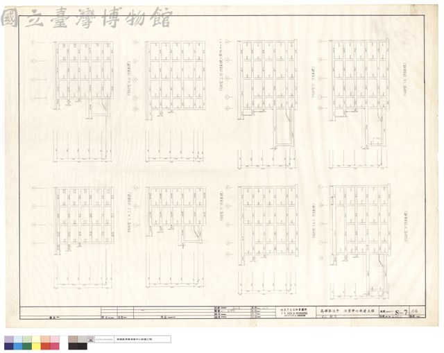 R.C構架藏品圖，第1張