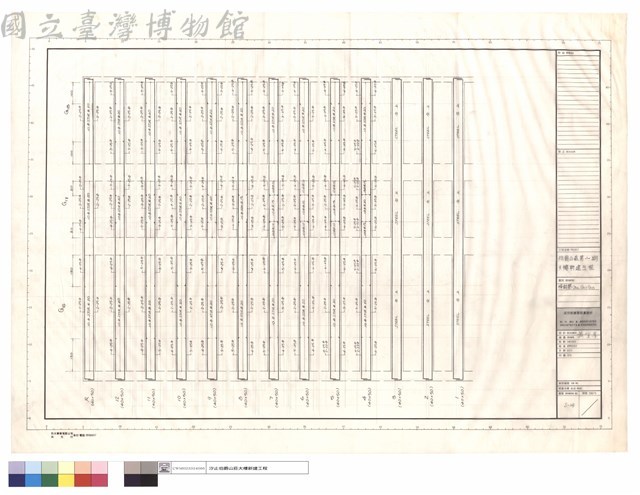 樑配筋G16 G17 G18藏品圖，第1張