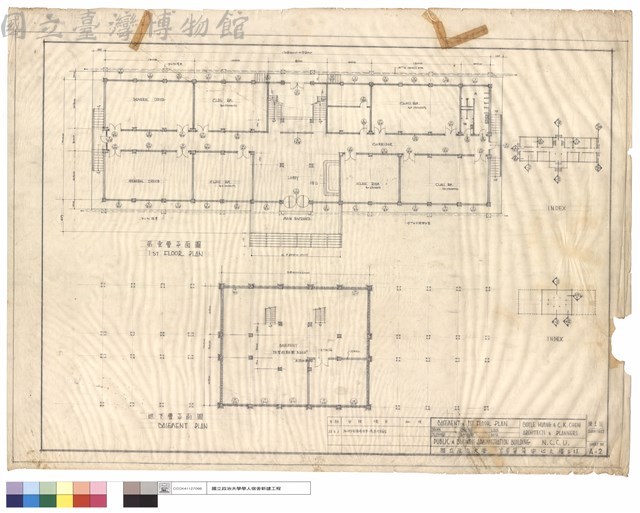 BASEMENT 1ST FLOOR PLAN藏品圖，第1張