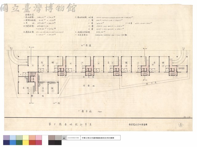 一層平面藏品圖，第1張
