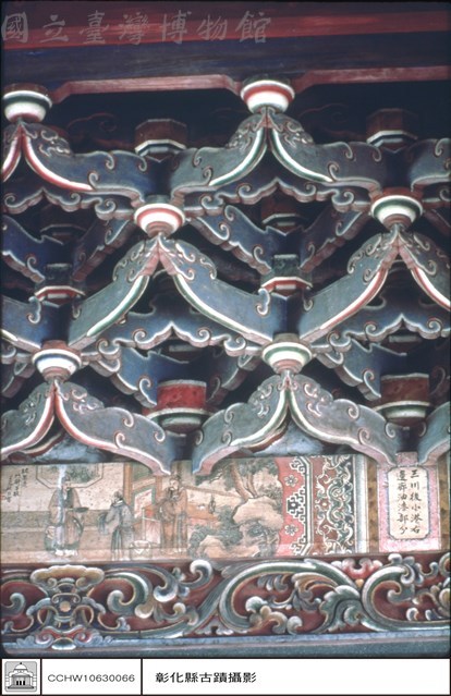 山牆斗拱藏品圖，第1張