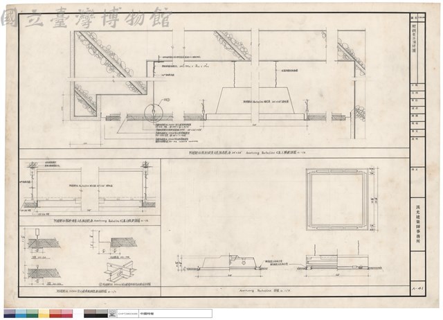 輕鋼架平頂詳圖藏品圖，第1張